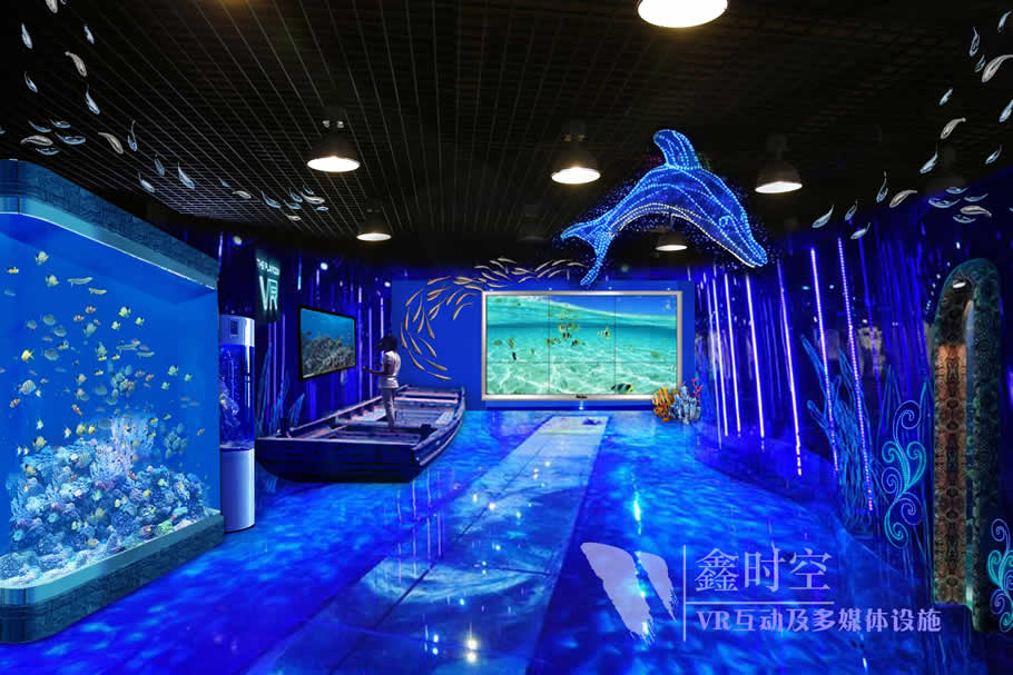 數字互動多媒體淡水魚展館